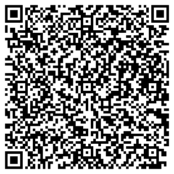 QR-код с контактной информацией организации ООО Гостевой Дом