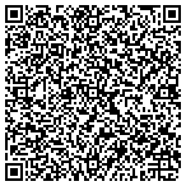 QR-код с контактной информацией организации ООО Визовый центр ОАЭ
