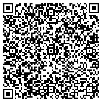 QR-код с контактной информацией организации ООО Антирринум