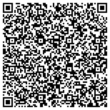 QR-код с контактной информацией организации ООО Ритуальная служба "Реквием"