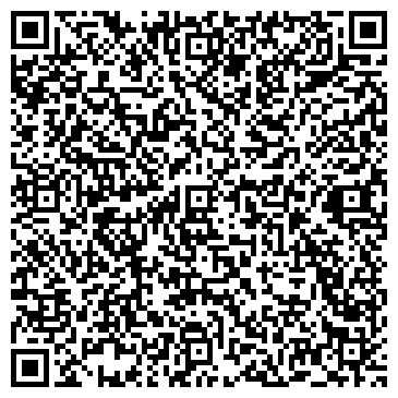 QR-код с контактной информацией организации ООО Химчистка на дому