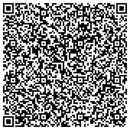 QR-код с контактной информацией организации ООО Туристическая компания «RGB Tour»
