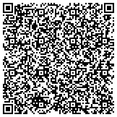 QR-код с контактной информацией организации ООО Реабилитациционный центр "Другая Жизнь"
