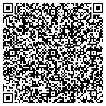 QR-код с контактной информацией организации ООО Квартос