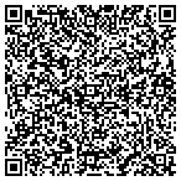 QR-код с контактной информацией организации ООО Фундамент Казань