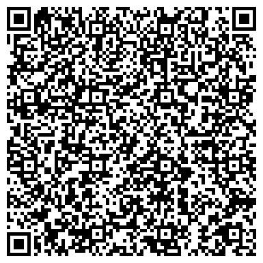 QR-код с контактной информацией организации ООО Логистический комплекс "Гермес"