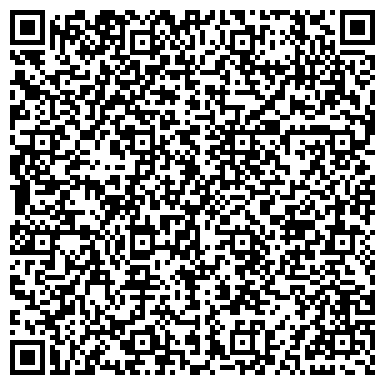 QR-код с контактной информацией организации ООО Лавита маркет