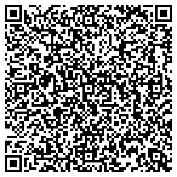 QR-код с контактной информацией организации ООО Комфорт вашего дома