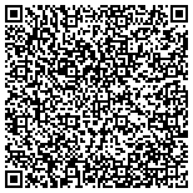 QR-код с контактной информацией организации ООО Экологическая компания «Верхневолжье»