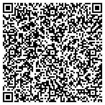 QR-код с контактной информацией организации ОО Супермаркет детских товаров «Кенгуру»