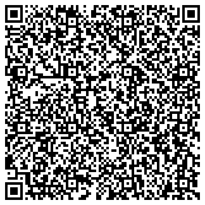 QR-код с контактной информацией организации ООО Федеральный интернет - магазин спортивного питания "Факел"