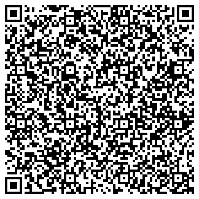 QR-код с контактной информацией организации ООО Единый Центр Высшего Дистанционного Образования