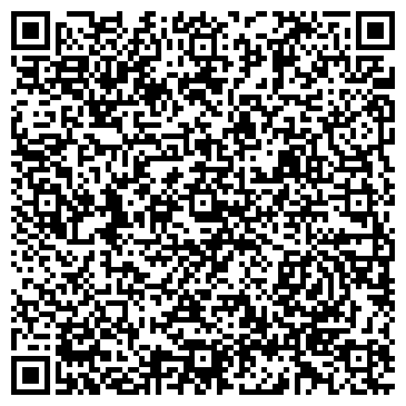 QR-код с контактной информацией организации ООО Ворклэнд