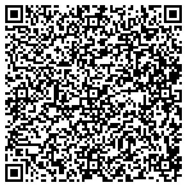QR-код с контактной информацией организации АО «РСГ-Академическое»