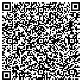 QR-код с контактной информацией организации ООО Верхневолжские междугородние линии