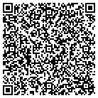 QR-код с контактной информацией организации Магия Аромата