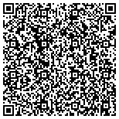 QR-код с контактной информацией организации Химчистка-прачечная, Дружба