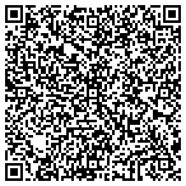 QR-код с контактной информацией организации ООО TuningCars63
