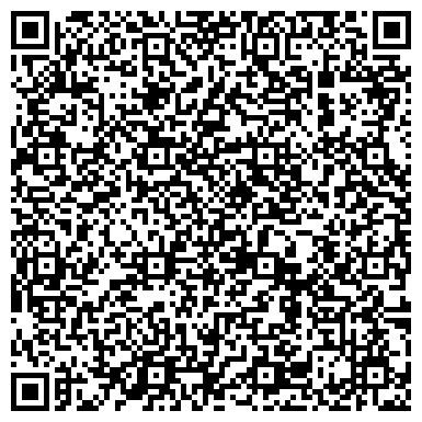 QR-код с контактной информацией организации ООО Междугороднее такси "Real"