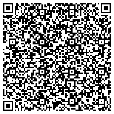 QR-код с контактной информацией организации ООО Конаково Ривер Клаб
