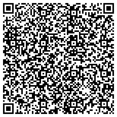 QR-код с контактной информацией организации ООО Клининговая компания "Lily"