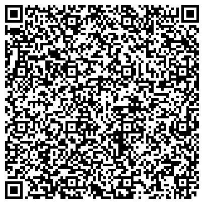 QR-код с контактной информацией организации КФХ Рыбы осетровых пород с. Николаевка