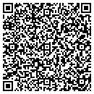 QR-код с контактной информацией организации ООО ЕГ - 2012