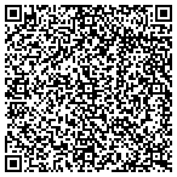 QR-код с контактной информацией организации ООО РосСтройСервис