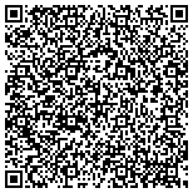 QR-код с контактной информацией организации ООО Веб - студия "WEB’PERFORMANCE"