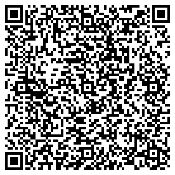 QR-код с контактной информацией организации ООО Ремонт MacBook Реутово