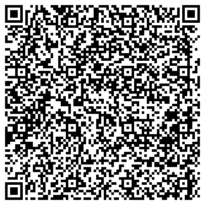 QR-код с контактной информацией организации ООО Ветеринарная клиника "Айболит" Домодедово