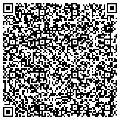 QR-код с контактной информацией организации ООО Ветеринарная клиника "Айболит" Зеленоград