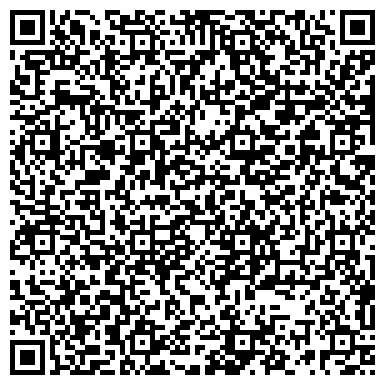 QR-код с контактной информацией организации ООО Ветеринарная клиника "Айболит" Королёв