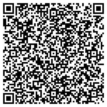 QR-код с контактной информацией организации ООО Помощь Компьютеру