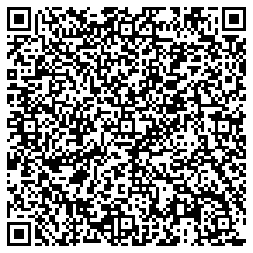 QR-код с контактной информацией организации ООО Dierre