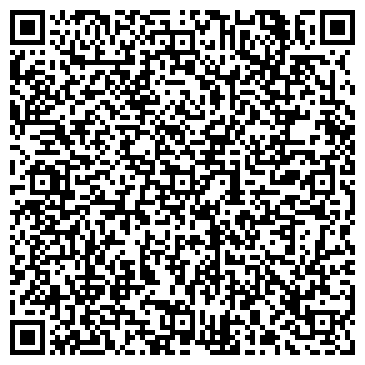 QR-код с контактной информацией организации ООО Интеза Рос