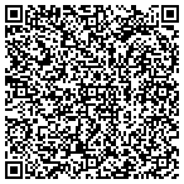 QR-код с контактной информацией организации ООО Инмарин