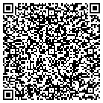 QR-код с контактной информацией организации ООО Remontcompa