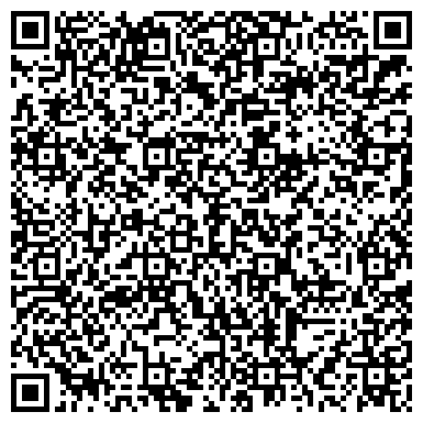 QR-код с контактной информацией организации ООО Остеклить балкон Отрадном