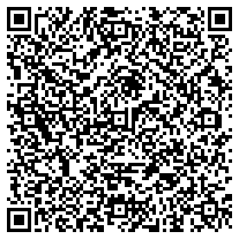 QR-код с контактной информацией организации ООО ХимГрупп