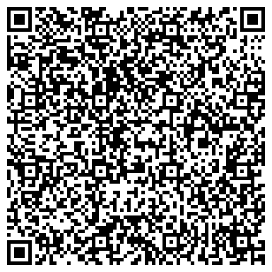 QR-код с контактной информацией организации ООО Остеклить балкон Тимирязевская