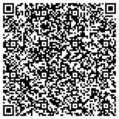 QR-код с контактной информацией организации ООО Остеклить балкон Савеловская