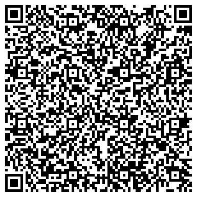 QR-код с контактной информацией организации ООО Дорожно - Строительная Компания "СпецСервис"