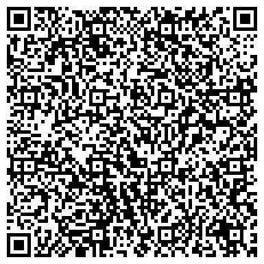 QR-код с контактной информацией организации ООО Остеклить балкон Дмитровская