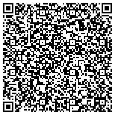 QR-код с контактной информацией организации ООО Остеклить балкон Новослабодская