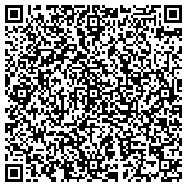 QR-код с контактной информацией организации ООО Фаст Энд Шайн