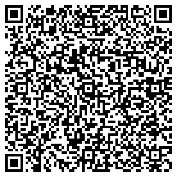QR-код с контактной информацией организации ООО Аренда специальной техники