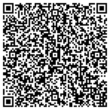 QR-код с контактной информацией организации ООО Компьютерная Помощь от "А" до "Я"