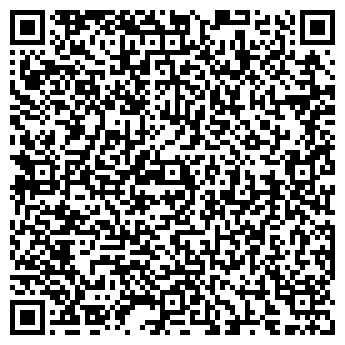 QR-код с контактной информацией организации ООО Соляная пещера на Дериглазова