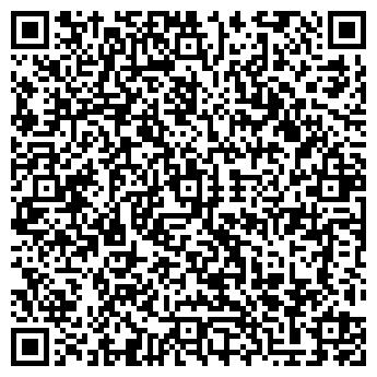 QR-код с контактной информацией организации ООО Техно - сервис